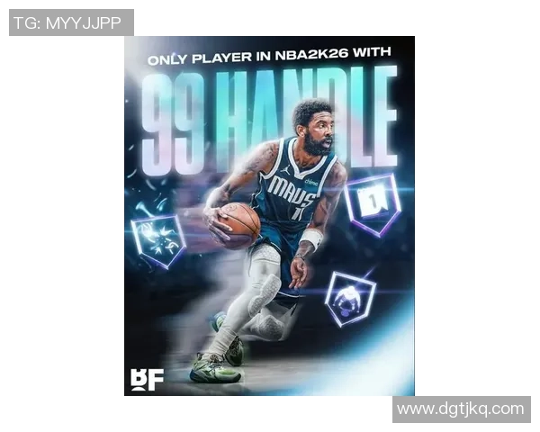 凯里欧文的篮球之路与个人成长：从天才少年到NBA巨星的蜕变与挑战