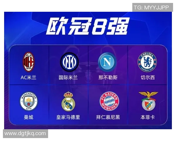 巴黎与伊斯坦布尔对决评分分析揭示比赛精彩瞬间与战术博弈