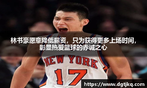 DB电竞官方网址