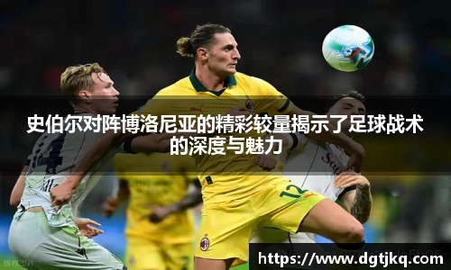 DB电竞官方网址