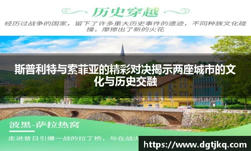 DB电竞官方网址